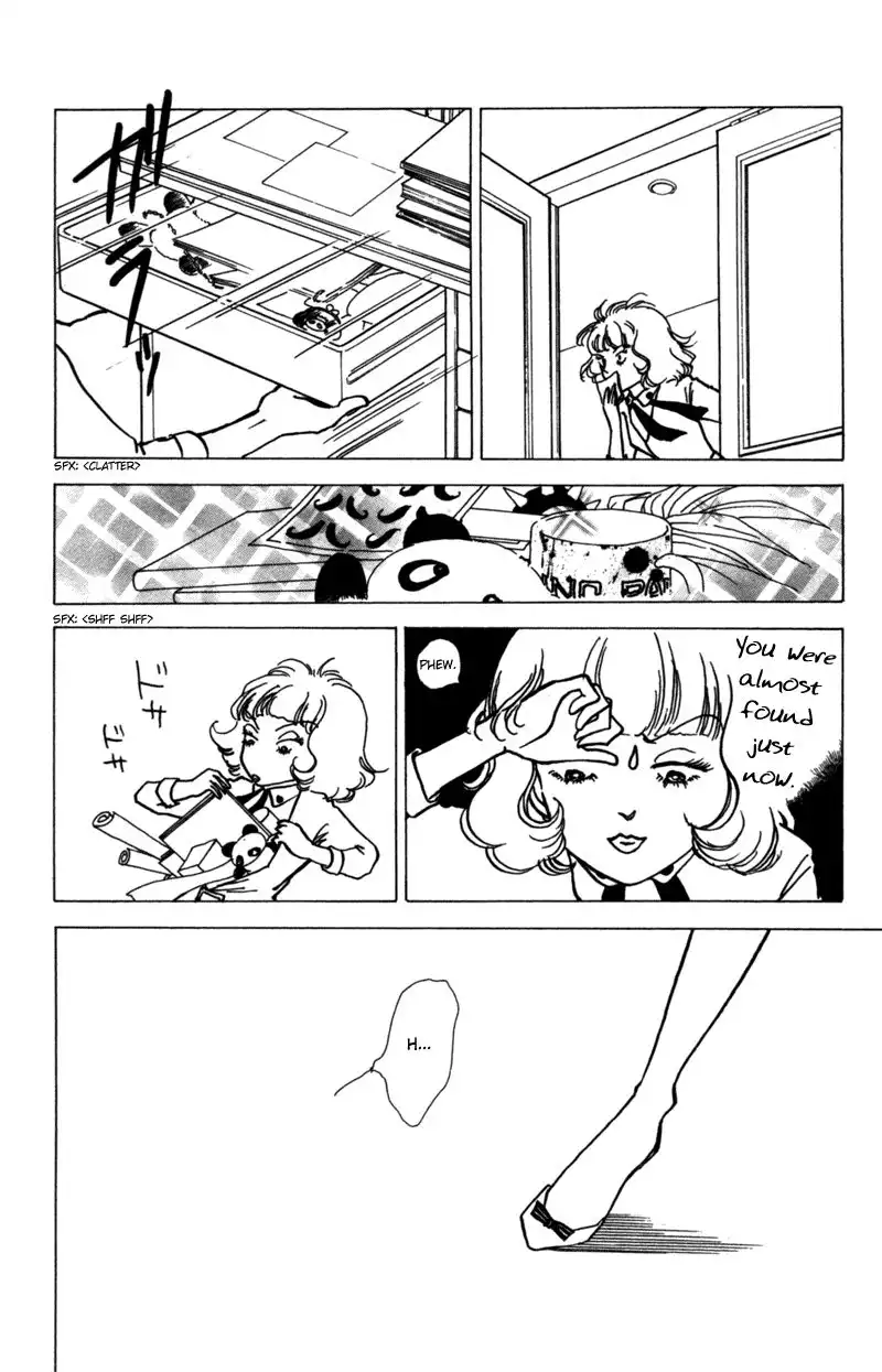 Seigi no Mikata! Chapter 7 32
